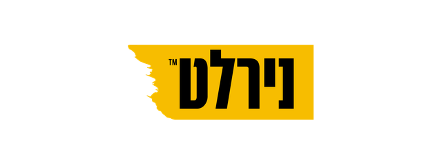 נירלט